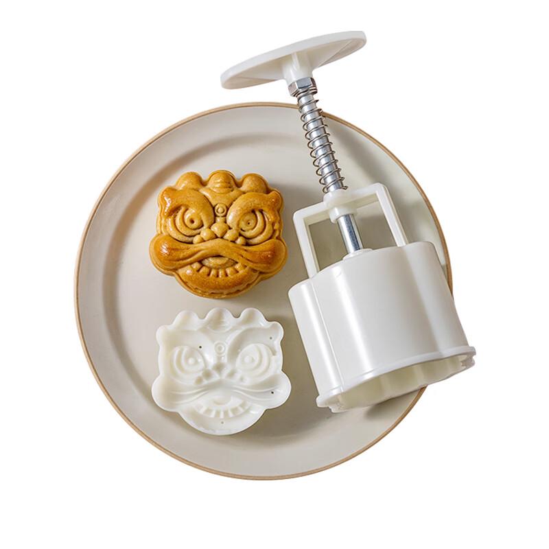 Versatile Dessert & Mooncake Press Molds
