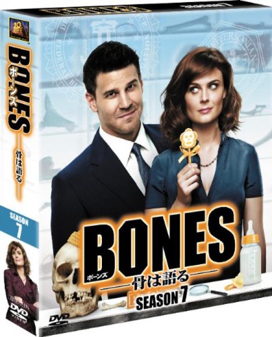 

Bones Season 7 Compact (SEASONS Box) [DVD]
