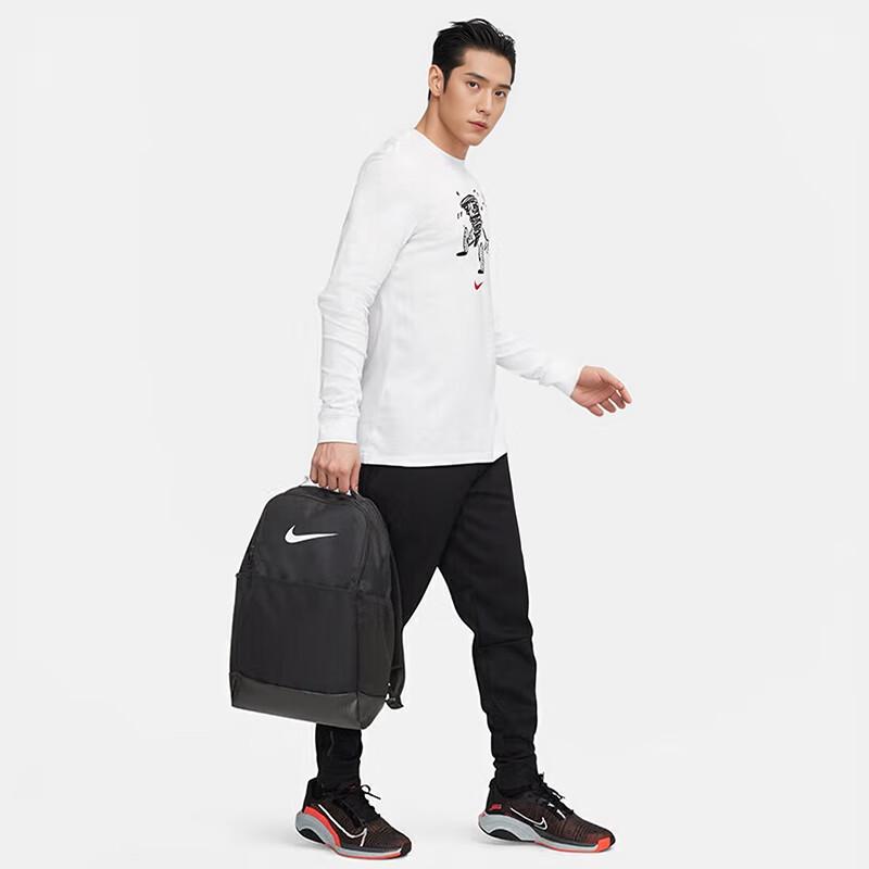 Nike Training Backpack