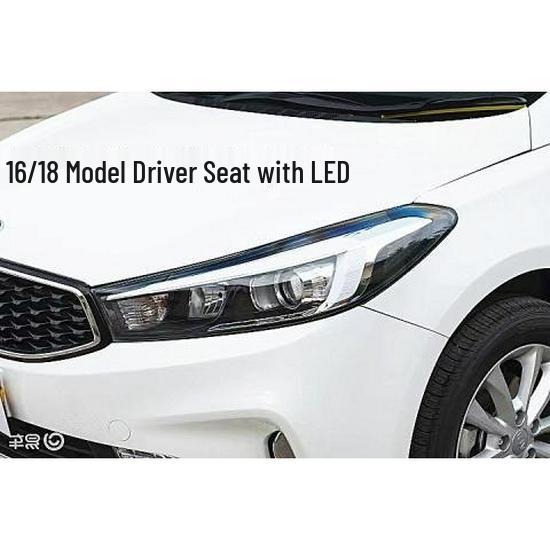 Compatible with Kia K3 Headlight Assembly 2012/2016/2019 Models, Front Lighting, New/Old Models, LED Fog Tail Lights, Grille.
