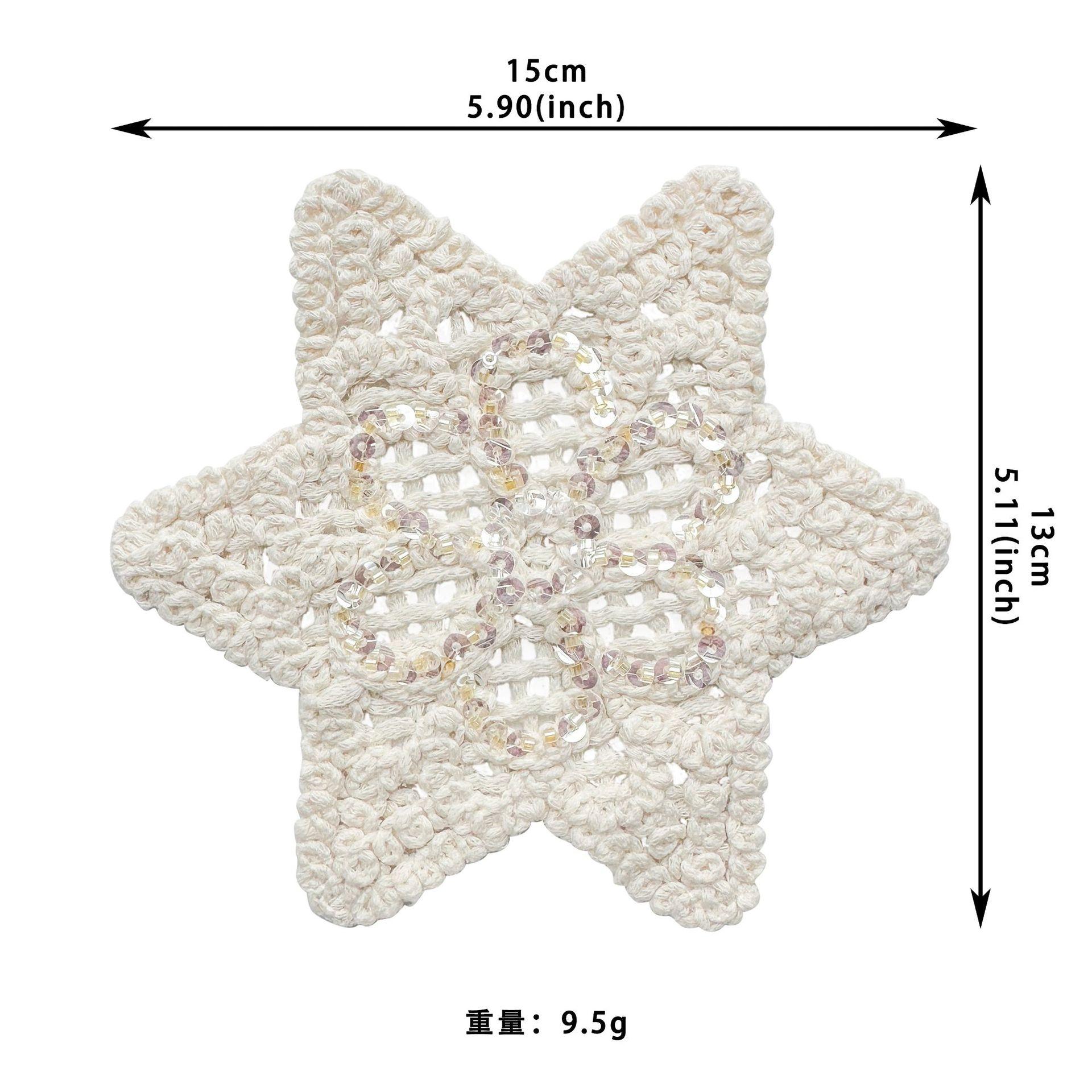 

Apricot Star Flower Cotton Thread Woven Sequins Embellished Patch Clothing Top T-Shirt Shirt Decorative Cloth Sticker Accessories HSR1008