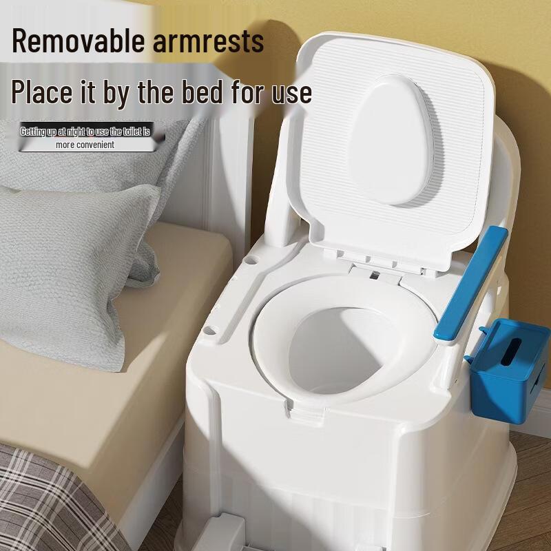 Gureide Bärbar Toalettstol för Vuxna och Äldre