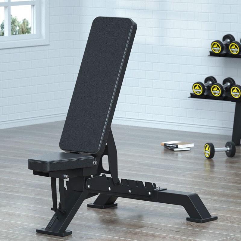 Aichen Multi-functional Dumbbell Bench