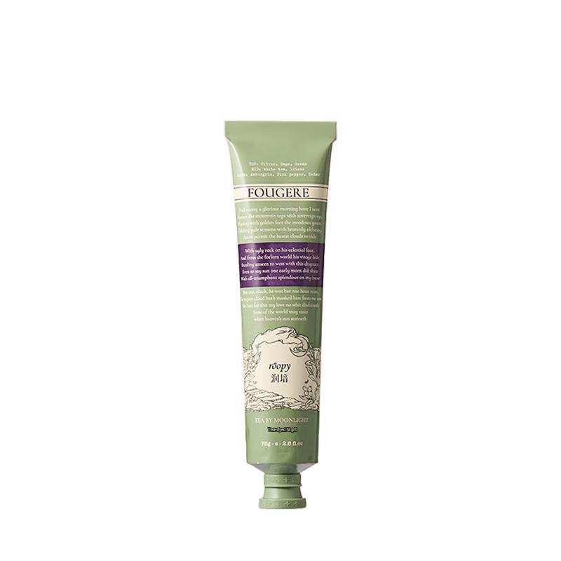 Runpei Scented Hand Cream