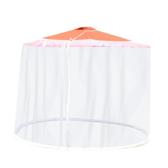 

Москитная сетка от насекомых, зонтик от солнца, открытый газон, сад, кемпинг, зонтик от солнца, чехол for Banana Umbrella 300*230cm белый