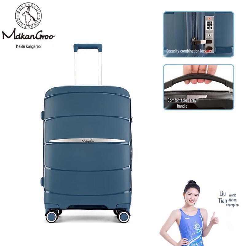 MDKANGROO Lightweight PC Zipper Luggage