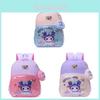 Bolsos para niños y bebés – Mochilas escolares
