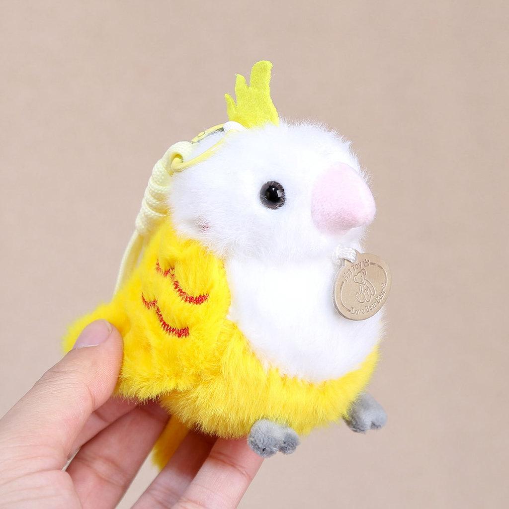 Plush Bird Keychain With Soft Cotton Filling For Girls And Women