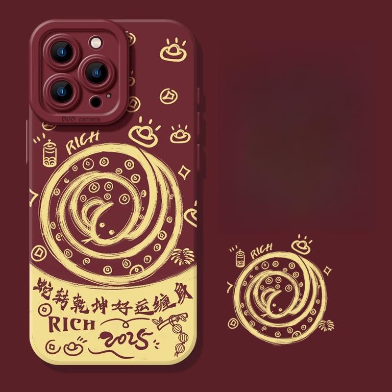 New Year Snake Greedy for Money Apple 16 Mobile Phone Case 14 Protective Case 12iphone15promax Anti-fall 13mini