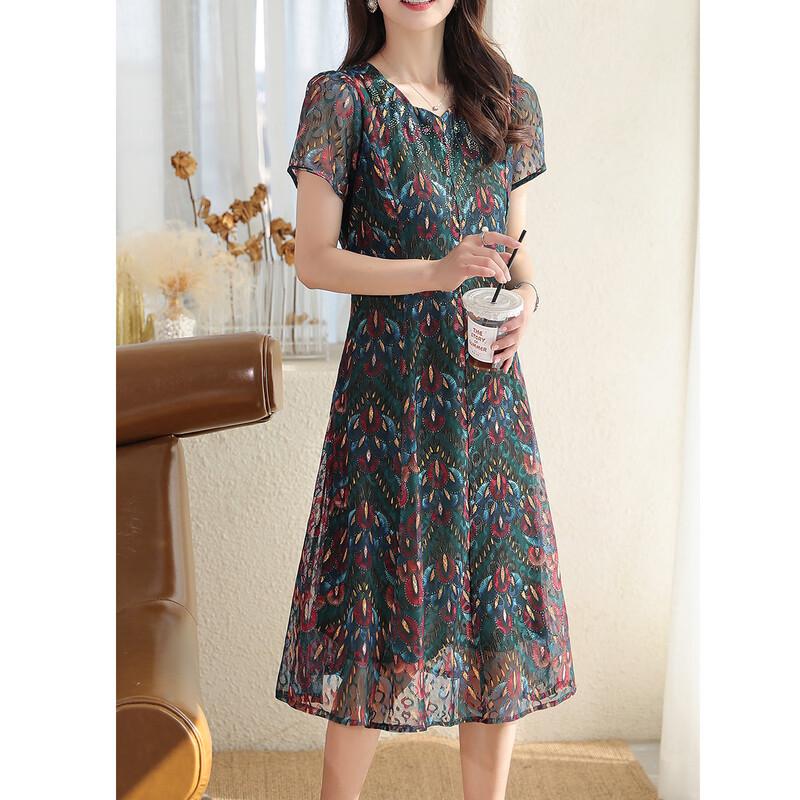 Jianhu Women's Summer Short-Sleeve A-Line Midi Dress