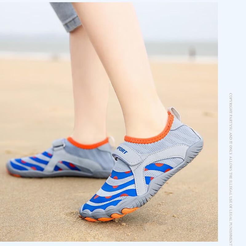 Union Messenger Kids & Adults Water Shoes 36