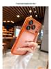 Electroplated Frosted Ultra-Thin Anti-Drop iPhone 17 Case with Lens Film