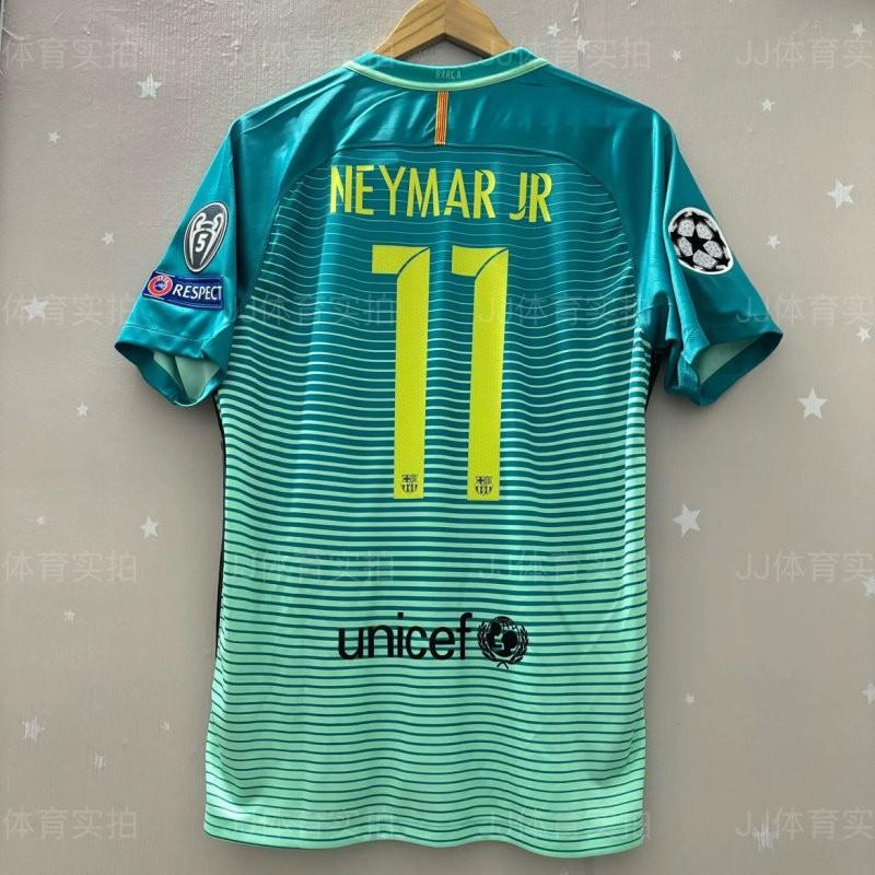 Retro Football Jersey Classic France National Team Style Beckham Zidane Neymar Messi Ronaldo Vintage Soccer Training Shirt