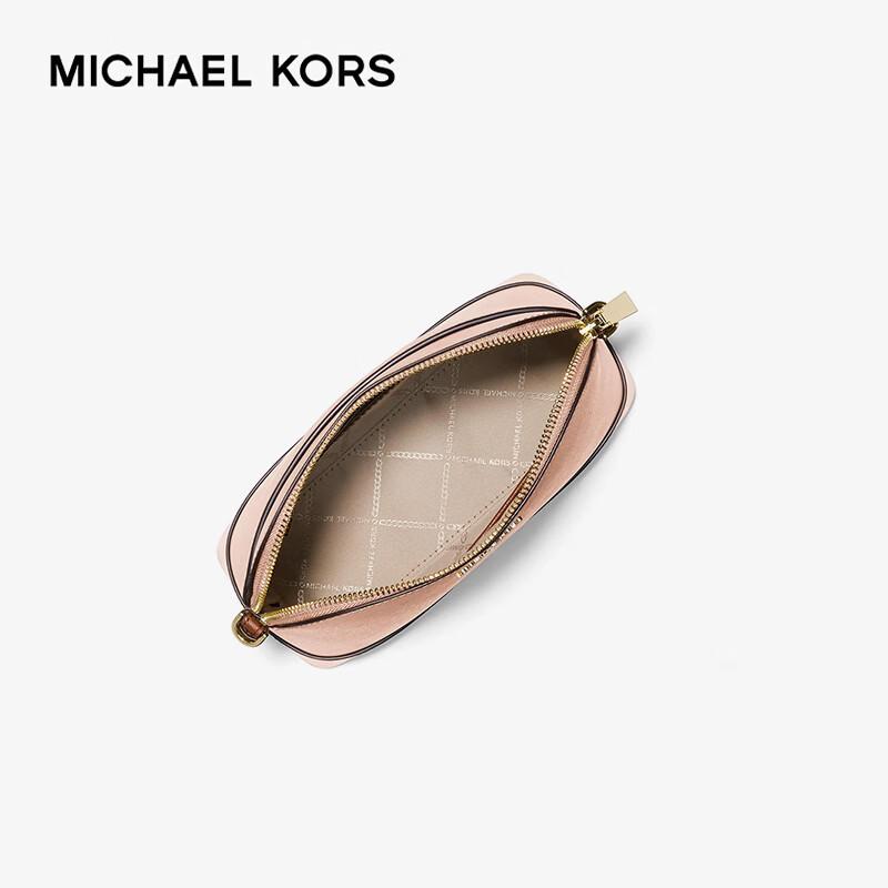 Michael Kors Jet Set Charm Shoulder Bag