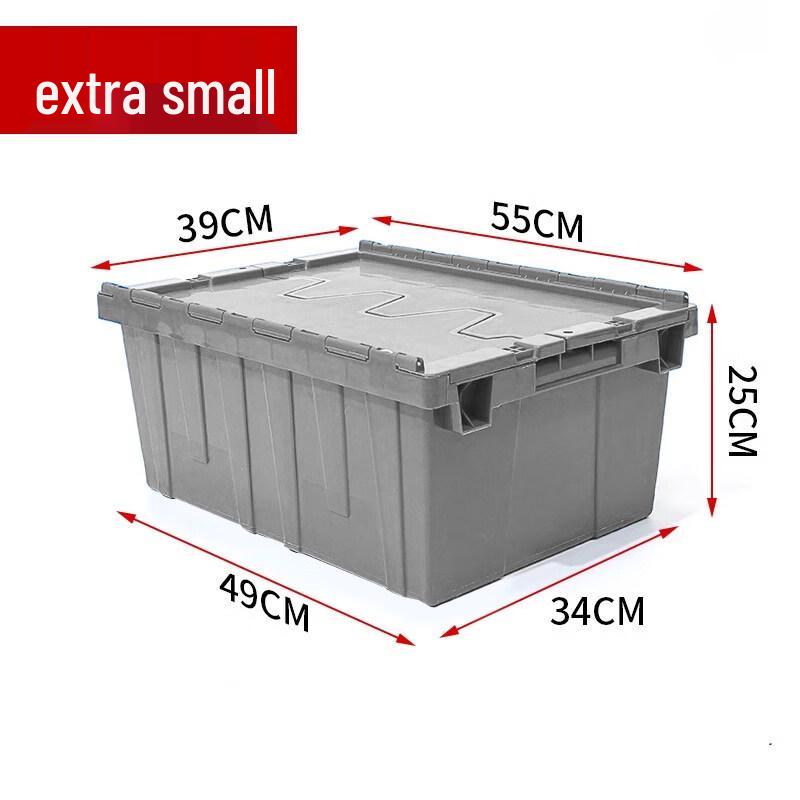 Heavy-Duty Lidded Plastic Storage & Transport Box