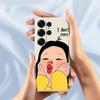 For Samsung Galaxy S25 Ultra Case Girl Holding Face Pattern Printing Straight Edge TPU Phone Back Cover