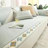 Summer Mosquito Repellent Cold Mat Sofa Cushion Cover Ice Silk Anti Slip Sofa Cover Fabric Cushion Living Room Sofa Decor
