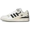 Originals Forum Low Kalligraphie Bequeme Low-Top Skateschuhe Unisex Sneaker Schwarz Weiß IG2998