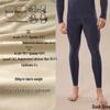 Men's Seamless Thermal Underwear Set - German Cashmere, Antibacterial, Warm for Autumn and Winter