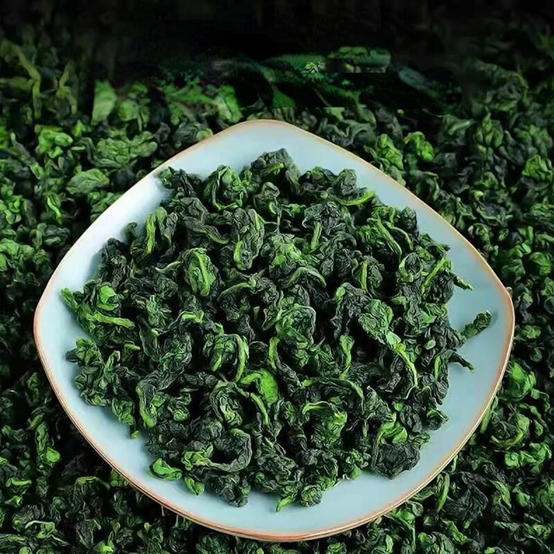 Authentic Anxi Tie Guan Yin Oolong Tea Organic 50g Premium