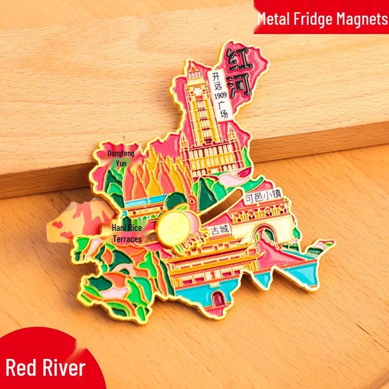 Mianyang City 2025 Creative Metal Refrigerator Magnet - China Travel Souvenir