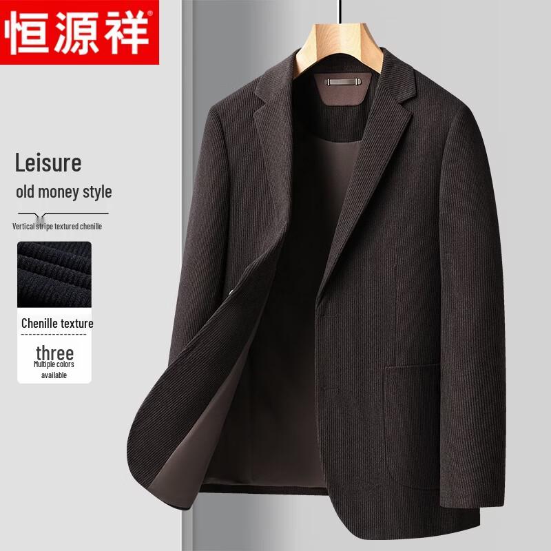 Hengyuanxiang Men's Notch Lapel Chenille Business Casual Blazer