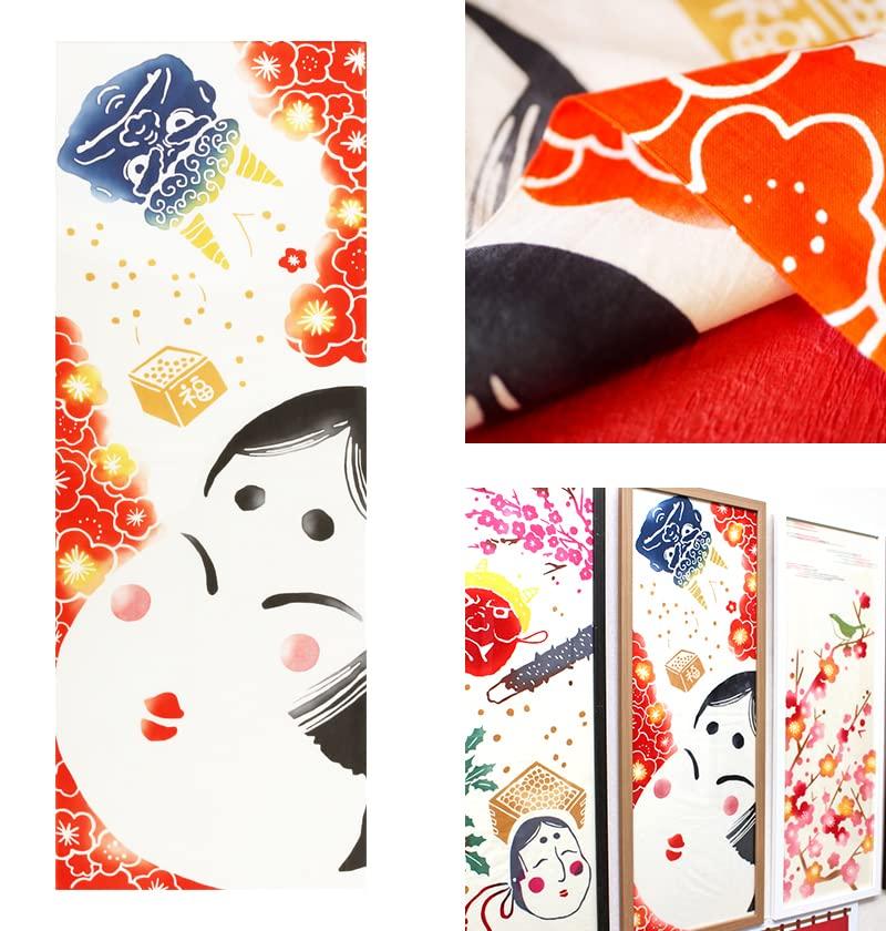 Airashika Japanese Goods Chusen Tenugui "Daifuku" Setsubun 33 X 90cm