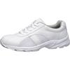 Midori Anzen Medical Shoes CSS110 White (Lace-Up) Size 24.0cm