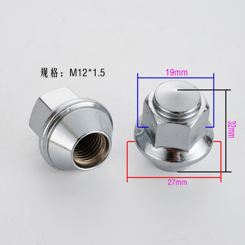 32mm 12x1.5mm  Lug Nuts  For  ford foucs  MK3 MK2 Ford Kuga  ESCORT FORD MONDEO Everest  Lincoln hex 19mm,M12x1.5 wheel nuts