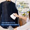 Aviterax Clothes Steamer Domestic Manufacturer Clothes Iron Steam Iron Continuous steam on hanger Starts up in about 25 seconds Lightweight Compact