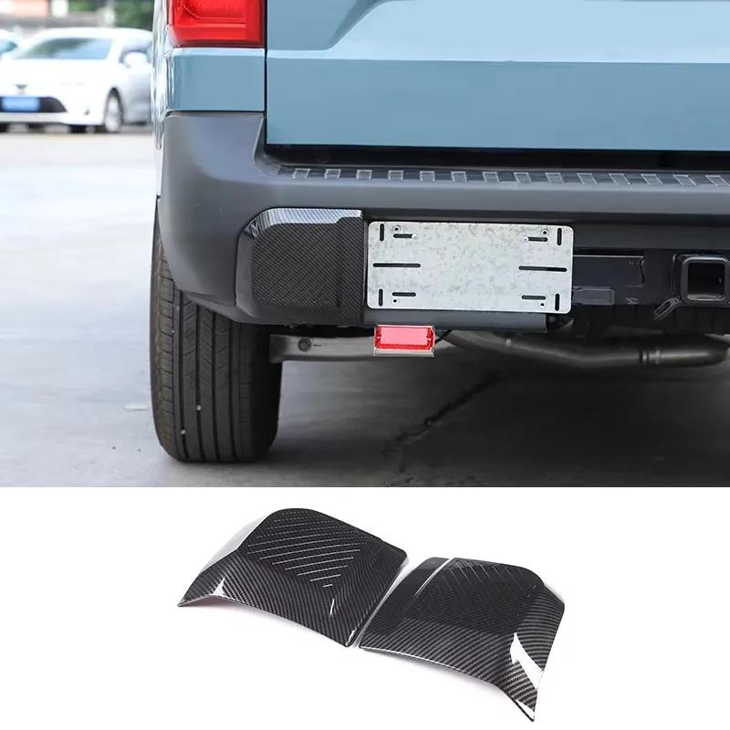 For Ford Maverick 2025-2025 ABS Carbon Fiber Car Central Control Interior Modification Decorative Sticker Car Accessories