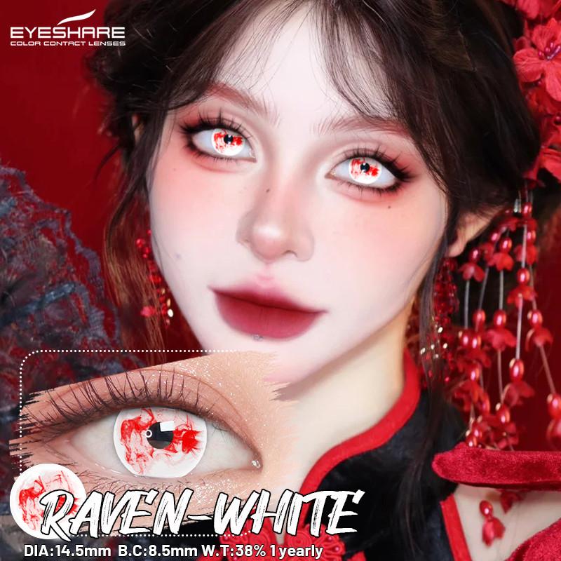 Eyeshare 1 Pair RAVEN Cosplay Contact Lenses Bloom Black/White Halloween Makeup Eye Contacts 14.5mm Big Lens