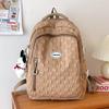 Schoolbag New Middle School Student Schoolbag Women's Korean Version Campus Solid Color Three-dimensional Diamond Fashion Primary 