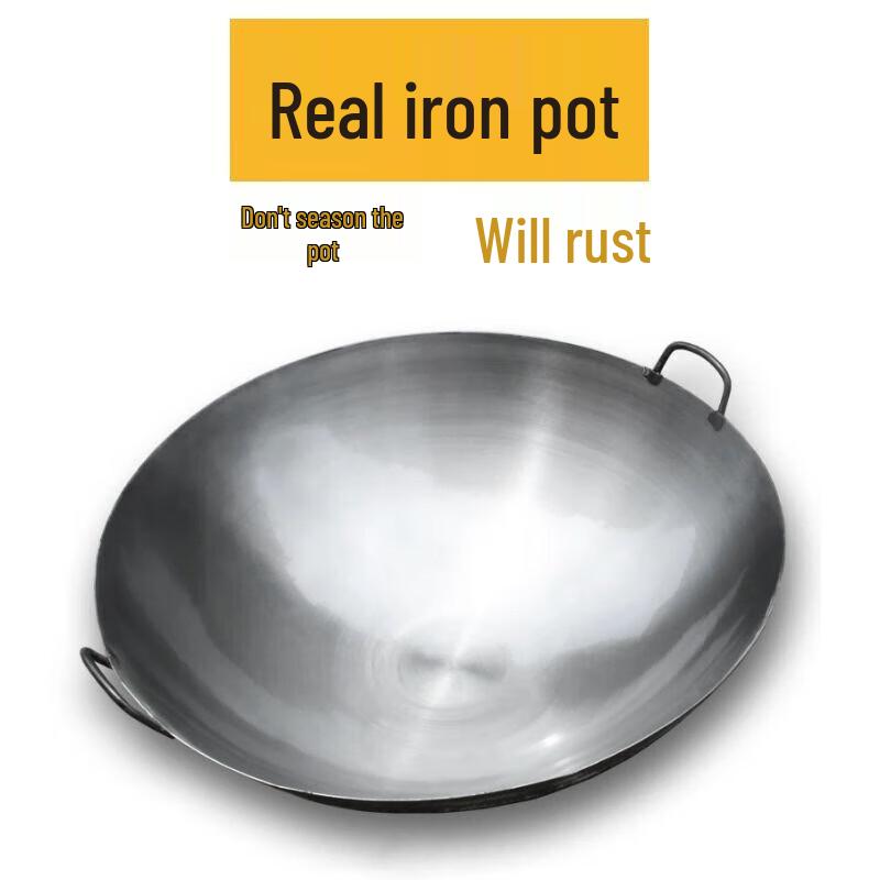 Yongduo Commercial Round Bottom Iron Wok