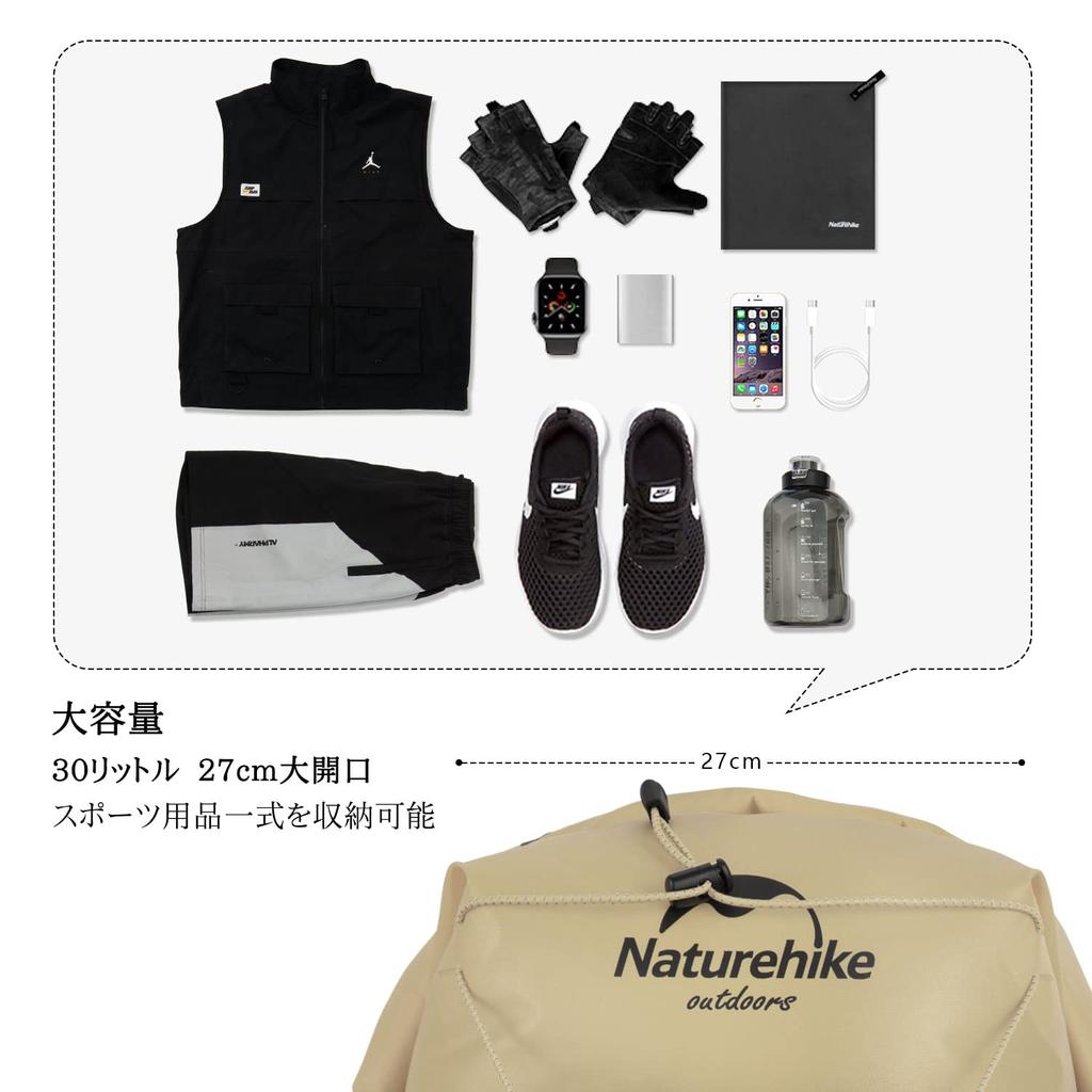 Official Shop Waterproof Dry Completely Disaster Prevention Waterproof Large Can Separate Dry and Beach Sea [Naturehike] Bag, Bag, Rucksack, Bike,