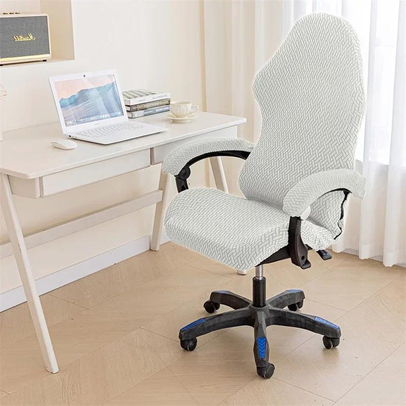 1pc Jacquard Chair Cover Solid Color Anti-dirt Seat Slipcover Stretch Spandex Removable Chair Case for Computer Game Room Office