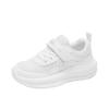 Babu Bean Classmate Children's White Sneakers Boys' Little White Shoes White Shoes Breathable Elementary School Students Board Shoes Girls' Shoes