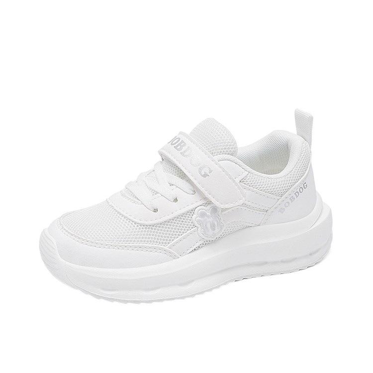 Babu Bean Classmate Children's White Sneakers Boys' Little White Shoes White Shoes Breathable Elementary School Students Board Shoes Girls' Shoes