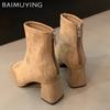 Square Toe Women Ankle Boots Suede Elegant High Heels Shoes 2025 Trend Winter Fashion Chunky Pumps Classic Goth Chelsea Botas