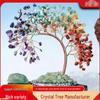 Seven-Color Crystal Phoenix Tail Tree with Agate Base – Creative Home Decor Ornament