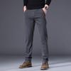 Men's Spring and Autumn New Green Men's Pants Versatile Simple Business Pants Solid Color Straight Trendy Men's Casual Pants