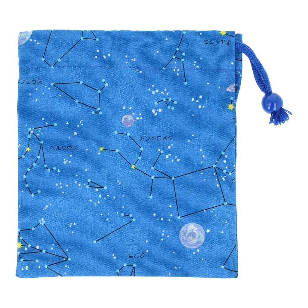 KIYOHARA Boys' Lesson Bag, Indoor Shoes Bag, Gym Clothes Bag, Lunch Bag, Cup Bag, Name Stickers, Constellation Design, Blue, NNF17-S5