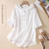 2024 Summer Trend: Women's Chinese-Style Jacquard Embroidered Cotton-Linen Hooded Cardigan Shirt