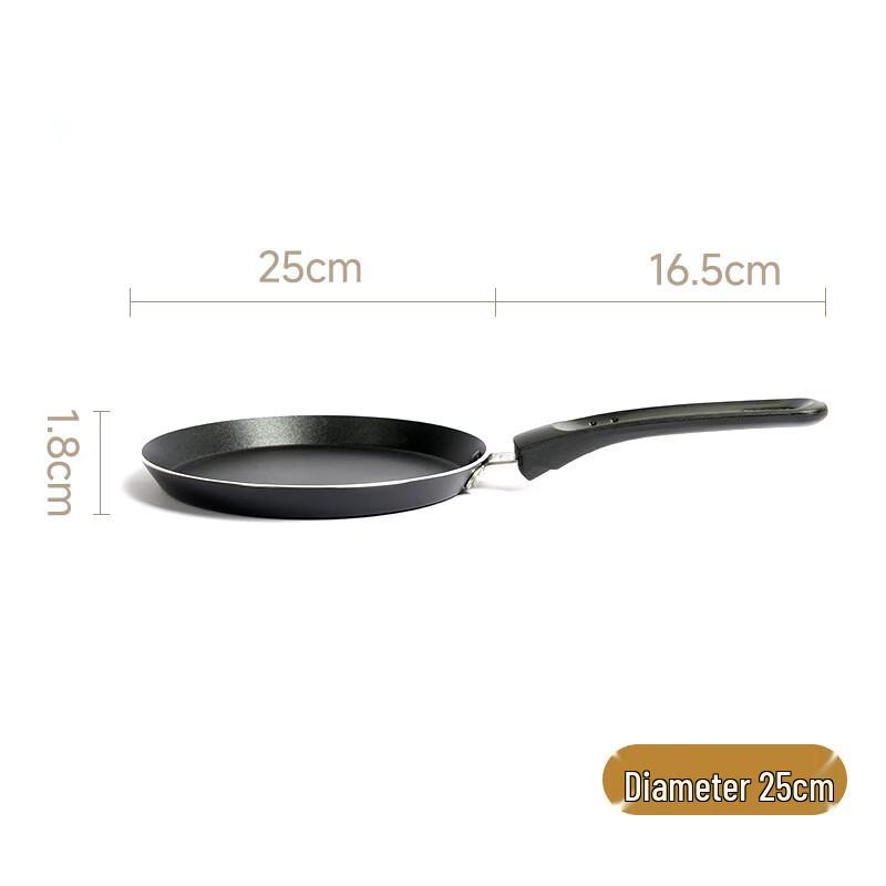 

Maifan Stone Non-Stick Pancake & Crepe Frying Pan