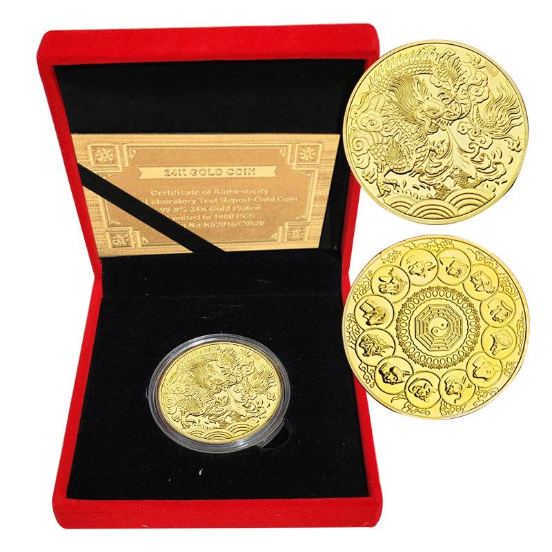 The Year of the Loong Commemorative Coins Dragon Coins Twelve Chinese Zodiac Year Commemorative Medals the Year of the Loong Peripheral Gifts
