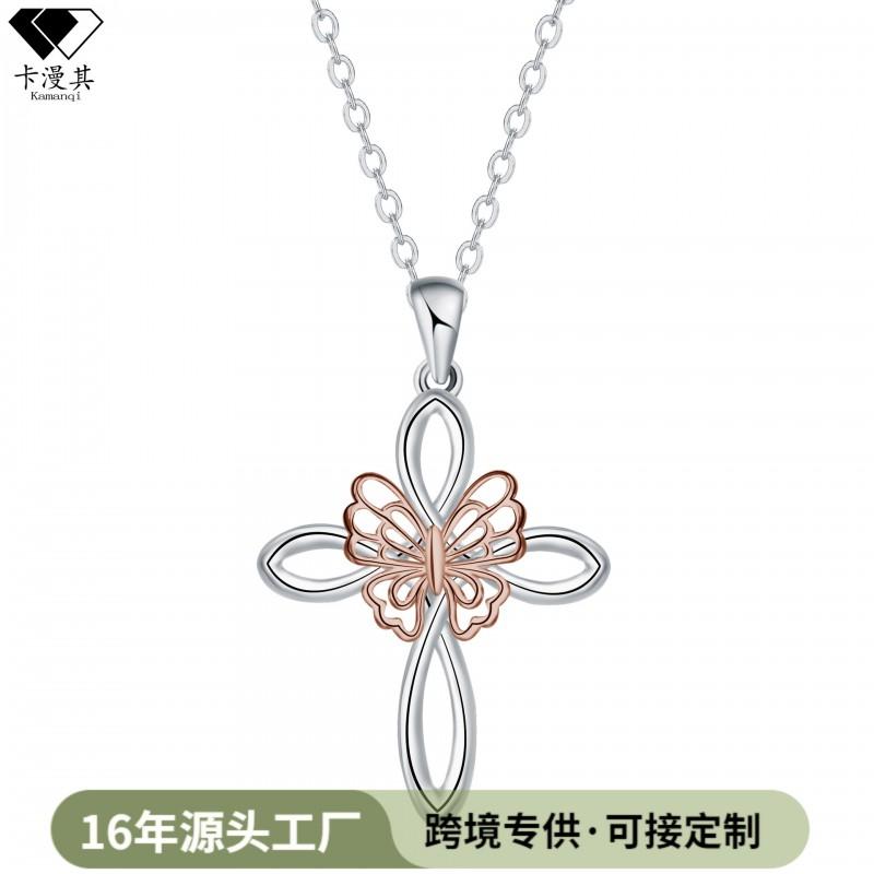 Rose Gold Butterfly Cross Pendant Necklace Women Fashion Daily Wear Copper Chain Jewelry