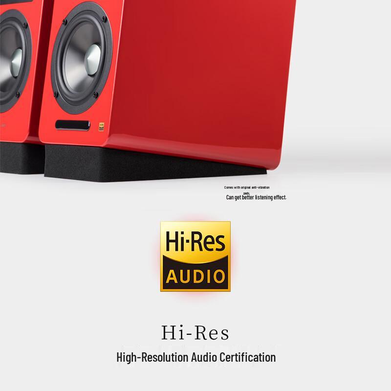 EDIFIER AIRPULSE A100 Hi-Res Audio Bookshelf Speakers CN plug (adapter included)
