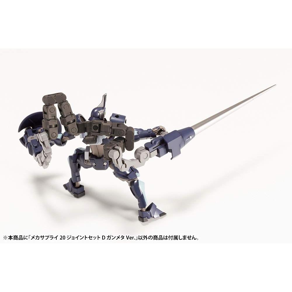Kotobukiya Kotobukiya Msg MoDeling Support Item Mecha Supply 20 Joint Set D Gunmeta Ver. — фото 3
