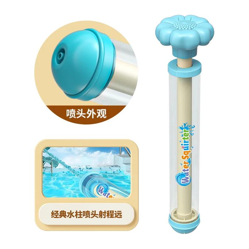 Fun Fireworks Water Jet Spray Pusher Type Toy Water Gun for Kids Outdoor Leisure Splashing Festival Prop
