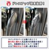 Power sliding door switch for gasoline and hybrid compatible with the new new Noah 90 and Voxy 90 sliding door open additional and Japanese
